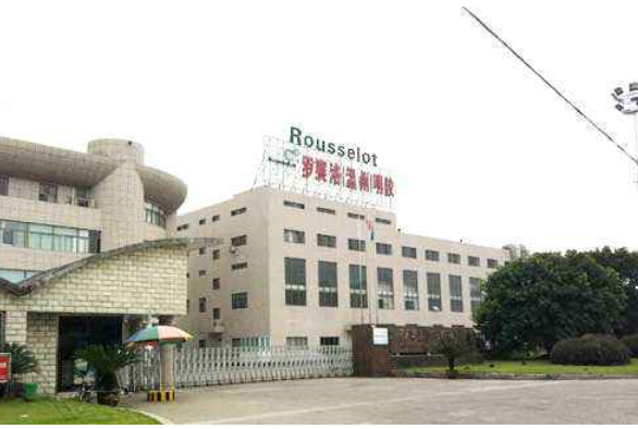 1541726580851929.png 羅賽洛.PNG